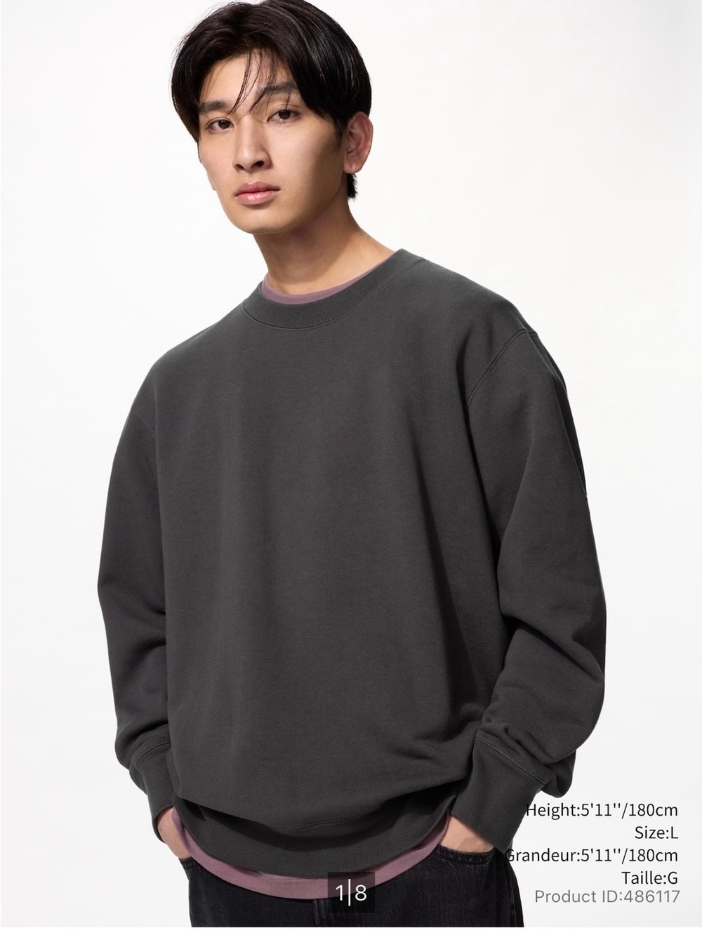 Men's Uniqlo Crewneck Sweatshirt — Charcoal Gray